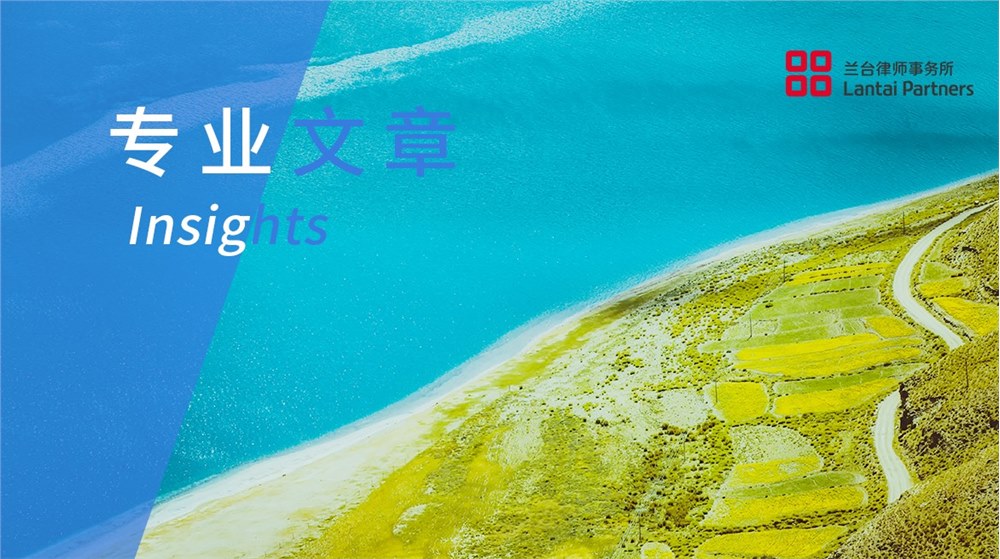 算法 | 《关于大型企业与中小企业约定以第三方支付款项为付款前提条款效力问题的批复》相关案例