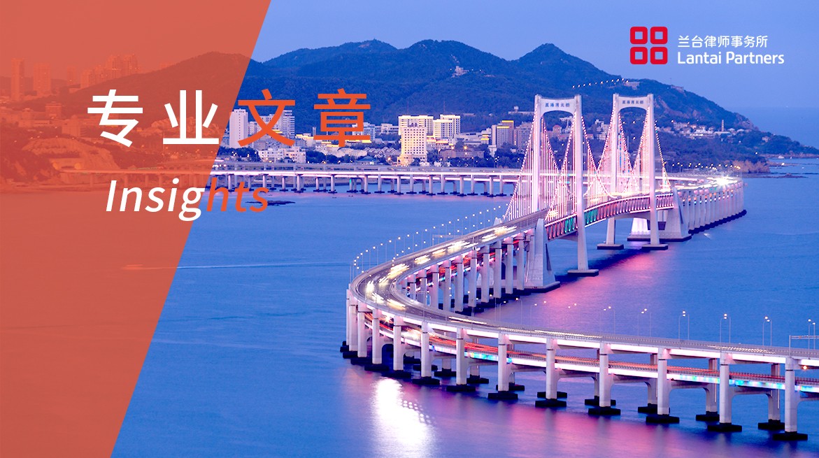 金融·看法 | 逢山开路，遇水架桥——2022年度商业银行不良资产处置与风险化解年度观察报告（上）