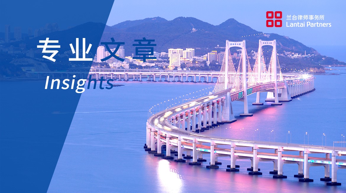 金融·看法 | 逢山开路，遇水架桥——2022年度商业银行不良资产处置与风险化解年度观察报告（中）