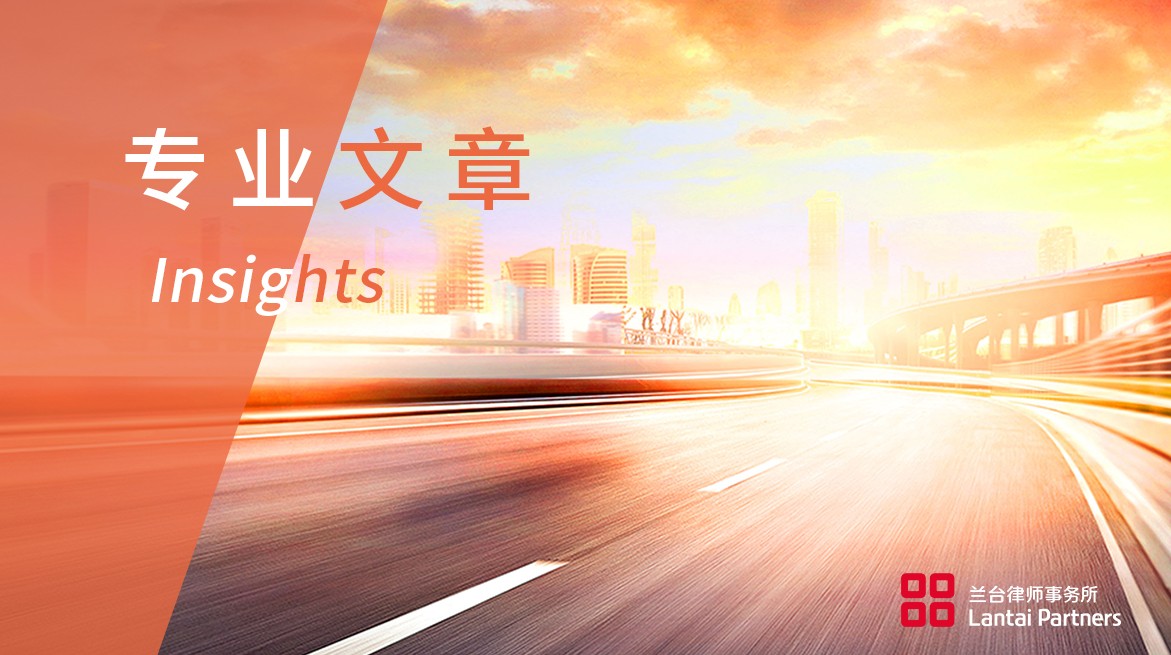 名义股东提起股东资格消极确认之诉的司法要点