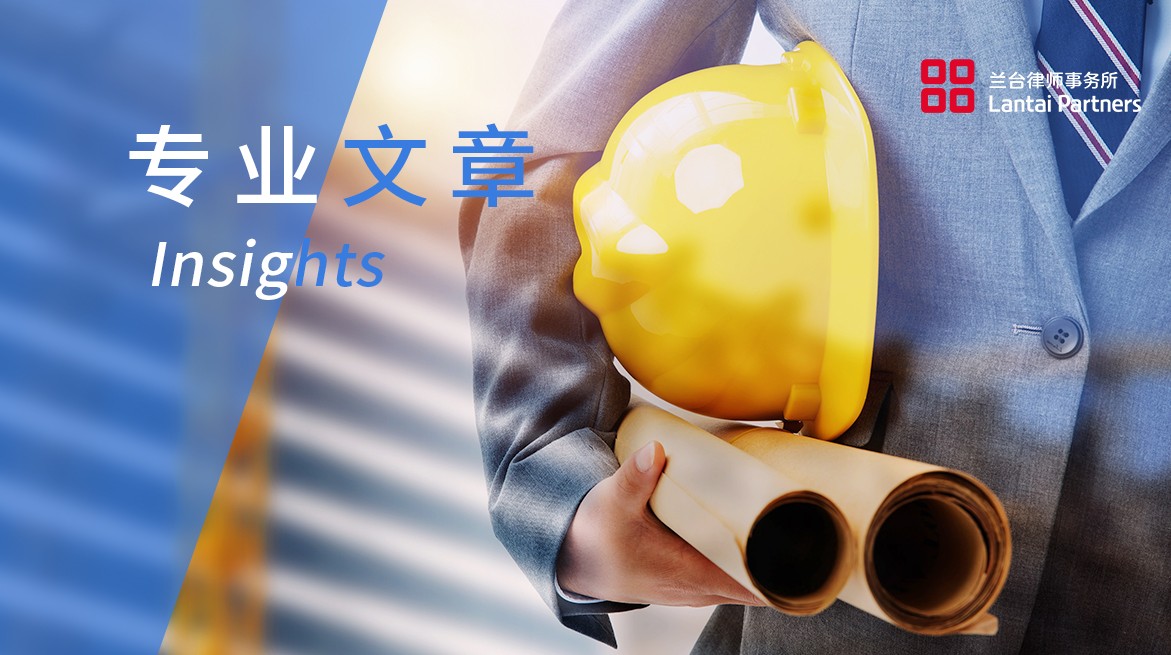 安全生产 以案说法｜从三则案例分析危险作业罪三种情形之重大事故隐患