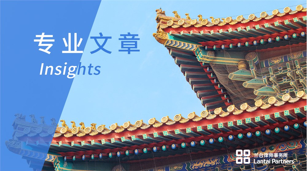 “宏”观 | 庭审发问，致胜利器