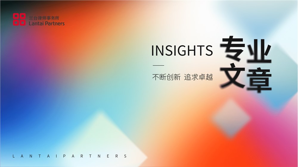 公司实际控制人是否属于职务侵占罪主体？