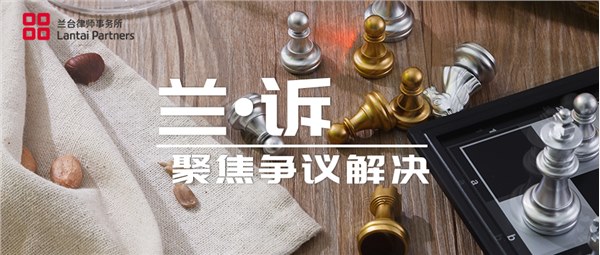 加盖公章引纠纷 合同义务谁承担