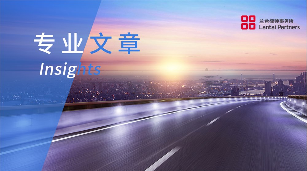 兰·诉丨带你了解一下，撤诉的相关知识